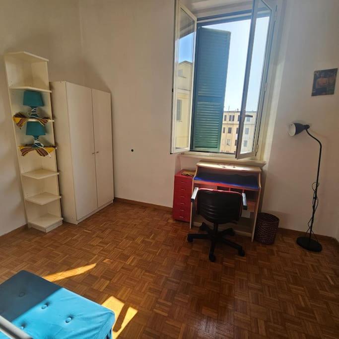 Apartamento Your Vatican *